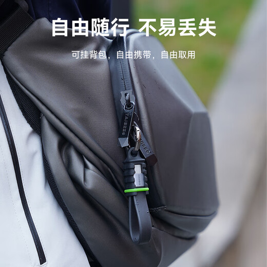 Hagibis USB4 data cable Type-C full function ctoc compatible Thunderbolt 4 portable storage buckle short-line 240W high-speed transmission PD3.1 suitable for mobile phone computer mobile hard disk
