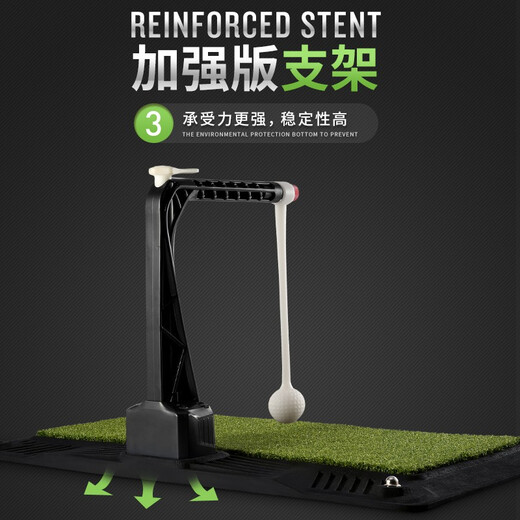 PGM height adjustable golf swing exerciser indoor swing training device 360 ​​rotating suction cup strike [3rd generation advanced version] (freely adjustable)