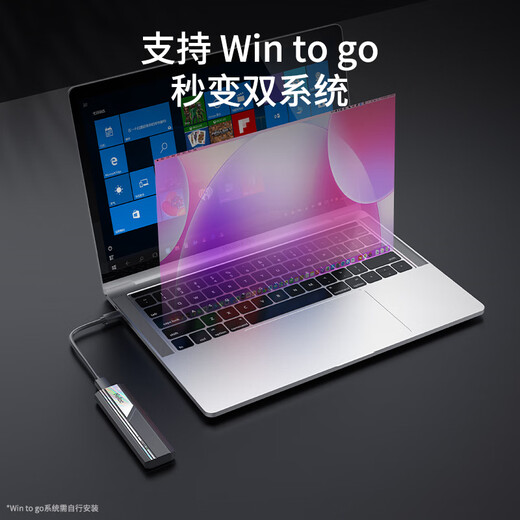 朗科（Netac）1TB Type-c USB3.2 GEN2 PCIe NVME协议移动固态硬盘 PSSD ZX10 读速高达1050MB/s