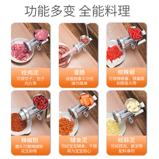 L AMAVO sausage filling machine, household stainless steel sausage filling artifact, sausage tool, multi-functional hand-cranked meat grinder, upgraded to 12 times larger, dual-purpose stainless steel blade