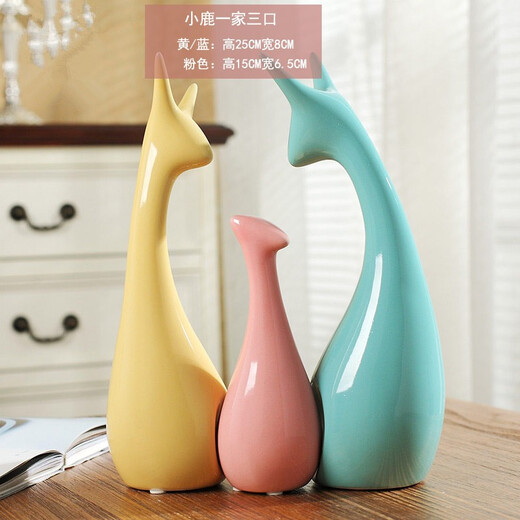 Ruinuo Colored Deer Family of Four Deer Family of Three Ceramic Deer Ornaments Living Room TV Cabinet Entrance Children's Room Small Deer Crafts Family of Four Deer
