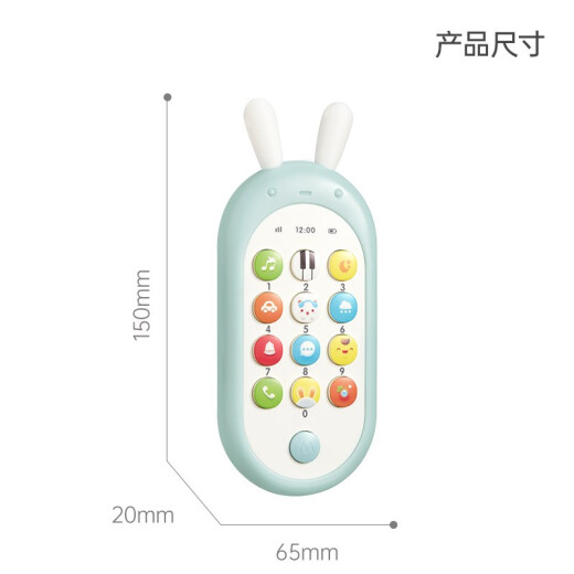Bainshi children's toy mobile phone infant early education toy girl boy one year old baby simulation phone chewable bilingual sound and light music toy 0-1 years old [Princess Pink] button battery version