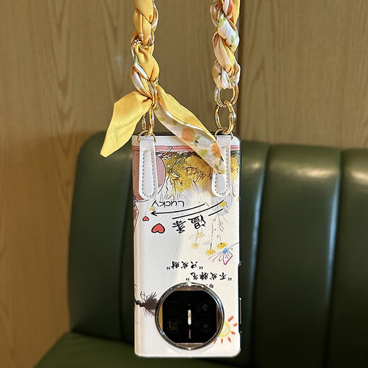 Senye is suitable for Huawei Mate