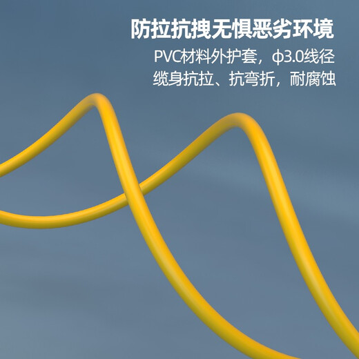 诺可信（Nokoxin)电信级单模单芯光纤跳线入户光纤延长线光端机收发器尾纤支持长度定制UPC接头3米FC-FC