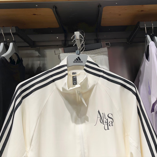 Adidas Clover Jacke Frauen Frühling 2025 Neues lässiges Komfort Mode Sportbekleidung Windschutzkragen Jacke Ji9768 Han Yu White L.