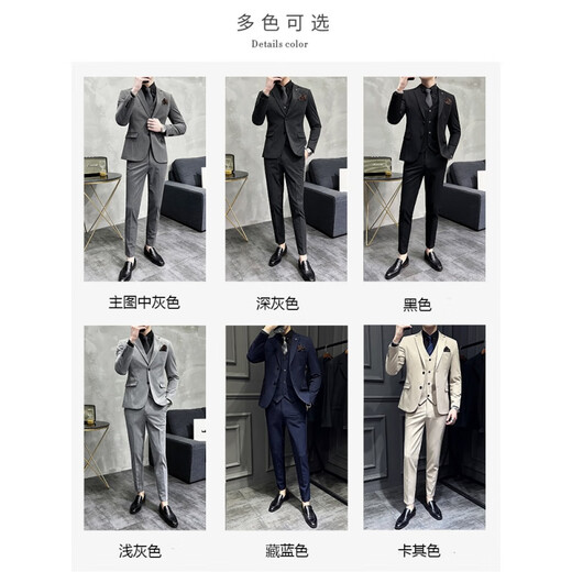 ROMON suit suit men's business professional suit three-piece formal wedding dress casual groom British style slim black two-button suit jacket free shirt tie + bra + brooch XL 123-134Jin Jin equals 0.5 kg to wear
