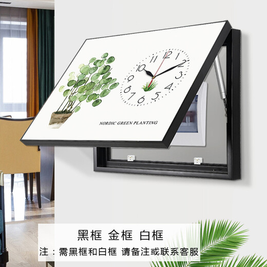 糜岚 MIELANAT北欧轻奢电表箱装饰画带钟表新款弱电箱遮挡时钟免打孔开关盒挂画 清新绿植15099 50*40(可容纳40*30)右推拉