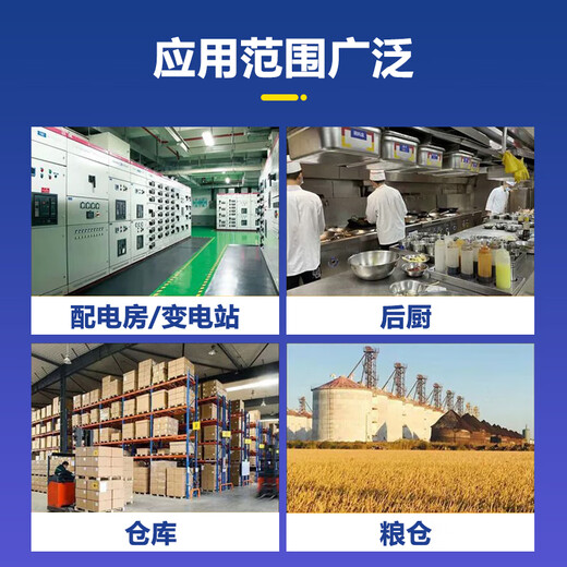 50cm high, ultra-long and wide telescopic barrier mouse panel machine room distribution room kitchen garage hotel warehouse water barrier flood control panel application scope: 610mm -1050mm