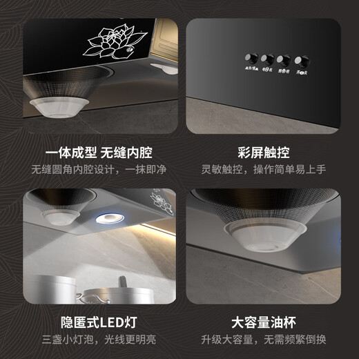 Good-Text Yimei Range Hood Chino Range Hood Home Kitchen Smoker de succión Grande