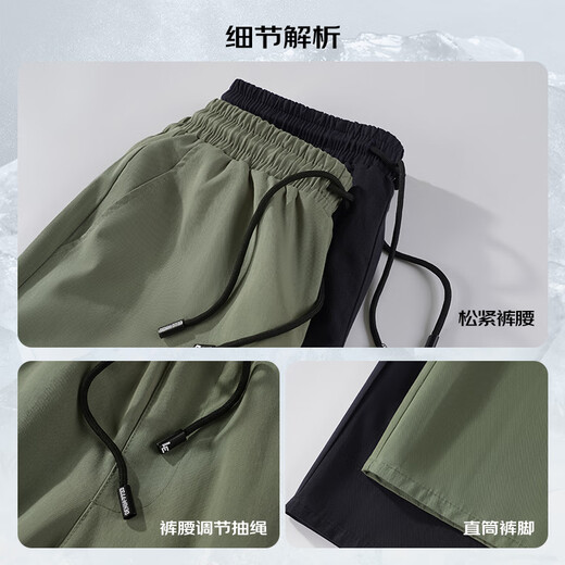 JEANSWEST CLUB Jeanswest casual shorts men's pure cotton loose breathable running basketball trend five-point sports beach pants men