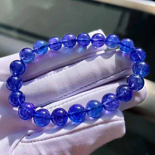 Changcai Natural Blue Tanzanite Bracelet Women's Tanzanite Sapphire Bracelet Pendant Necklace Sapphire Star Gemstone Plate Beads Contact Customer Service for Selection