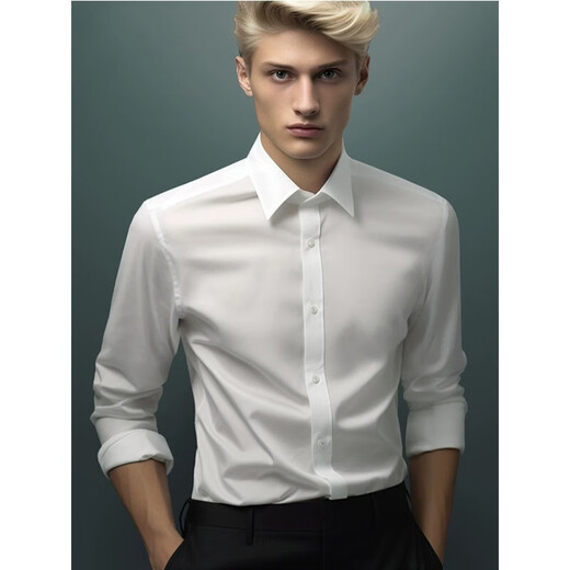 Romon High-End White Long Ärmeln Hemd Herren Frühling und Sommer Hochzeit formelles Wege Groomsmen's Work Clothes High-End-Nicht-Eire-Freizeit-Anzug 6212 Langarmes weißes Hemd M Größe