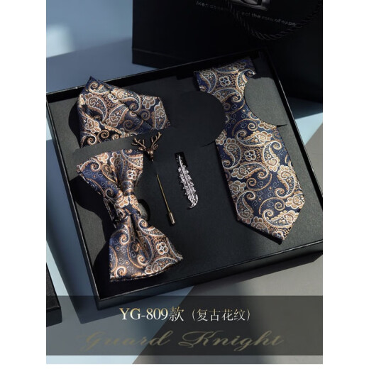 Pearl Diary Krawatte Herrenmänner Wagen lässige Fliege Biege Geschenkbox Set Bräutigam Hochzeit koreanische Version Valentinstag Geburtstagsgeschenk für Jungen YG-854 Model (breit 8cm/Handstil)