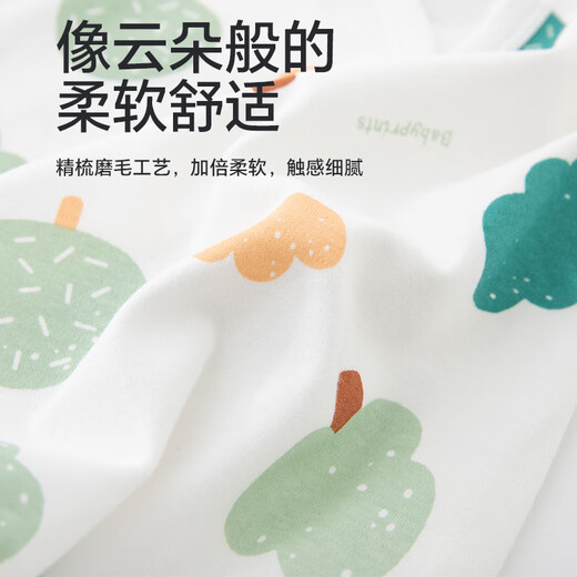 贝瑞加（Babyprints）宝宝连体衣2件装纯棉婴儿衣服柔软满月服长袖哈衣家居爬服 熊象66