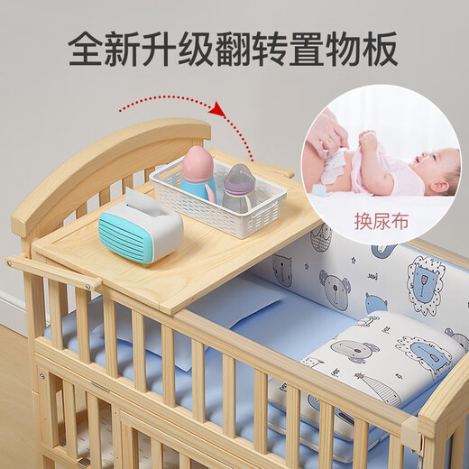 Airidge Crib Massivholz lackfrei bewegbares Spleißen großes Bett Baby Bett Multifunktional Windel Tisch Neulinge BB Bett großes Bett + Krontierparty Blaues Fünf-teiliger Set