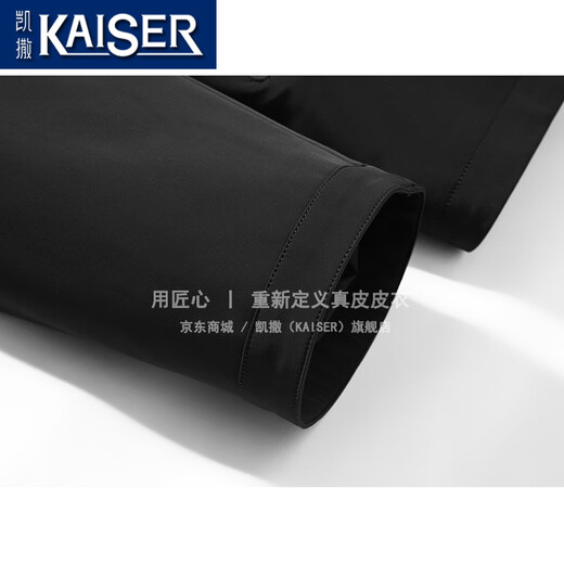 凯撒（KAISER）貂皮大衣男整貂派克服水貂内胆中长款爸爸尼克服翻领行政款皮草冬 黑貂领黄金貂内胆 2XL (180) (适合140-155斤)