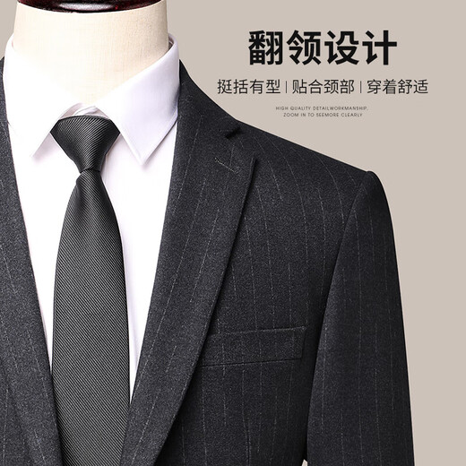 SHANSHAN Shanshan suit men's business casual four-season anti-wrinkle wear-resistant flat lapel suit daily commuting clothes gray 52 /185