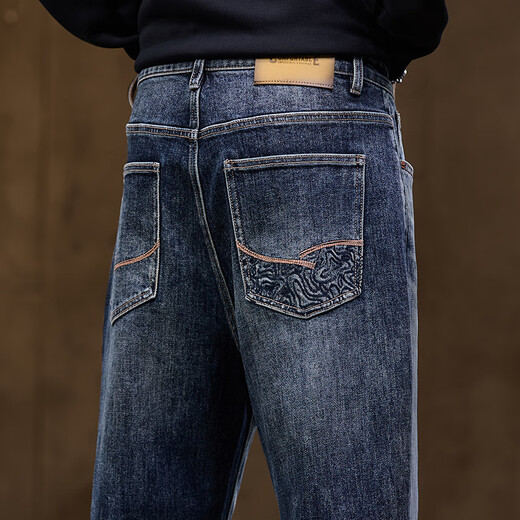 Vogelscheuche Jeans für Männer 2025 Neue lose vielseitige Haremhose für Männer für Männer gerade lässige lange Hosen für Männer Blau 31