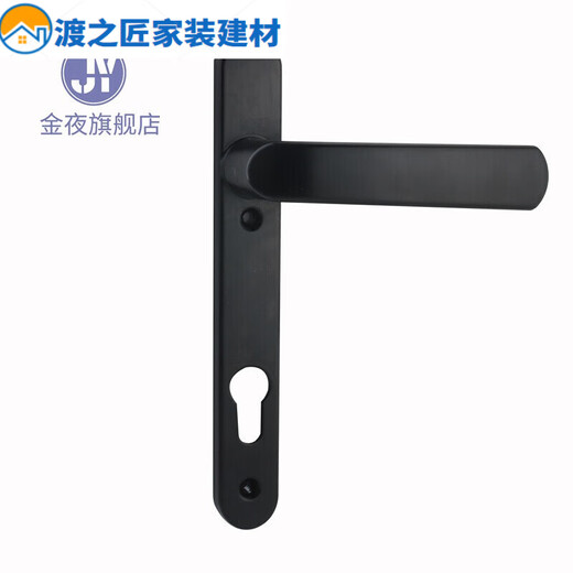 
Aluminum alloy single point door lock break bridge aluminum door lock 8525/9230 aluminum alloy door swing door handle plastic steel lock A model 92 lower middle 35-45MM universal type without key