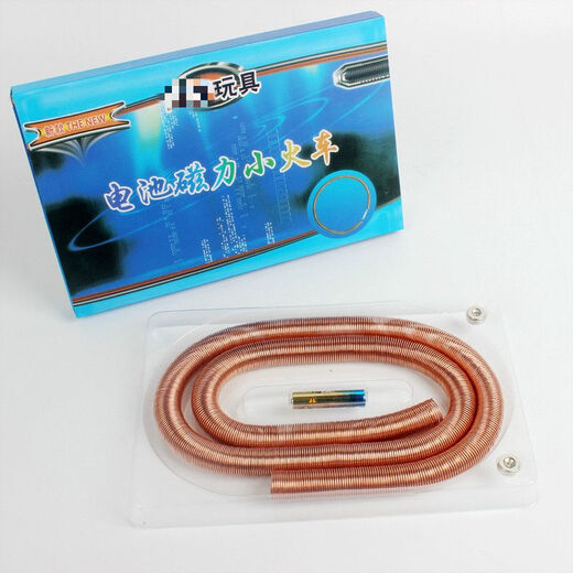 Batería de potencia electromagnética Pequeño tren de tren magnético Magnético Tren de la escuela primaria Estudiantes de la escuela primaria EXPERIMENTO DE CIENCIA TECNOLOGÍA PRODUCCIÓN PEQUEÑA NUEVO TRENO MAGNÉTICO Batería flotante Carga