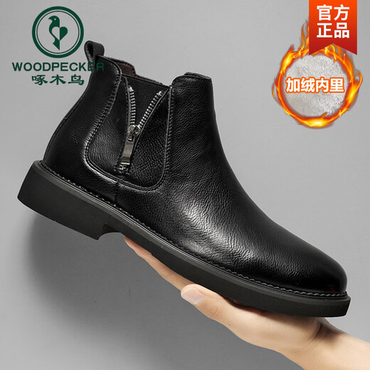 Woodpecker Autumn and Winter Martin Boots Men's Fleece Chelsea Men's Boots Low Top British Style Retro Pointed toe Medium and High Top Leather Shoes Short Boots Black 38 (240mm)