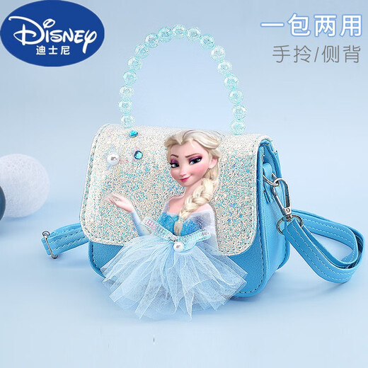 Disney (Disney) Child's Coin Wallet Girls Sac Crossbodybody Sac 2022 New Style Aisa Princess Girl Migne Handbag F1694-2 Ice and Snow Blue (Flash Light Style)
