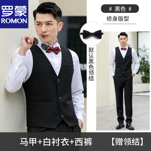 Luo Meng groomsmen suit men's group suit wedding dress white shirt suit groom suit three-piece jacket summer upgraded black vest + shirt + trousers XXL