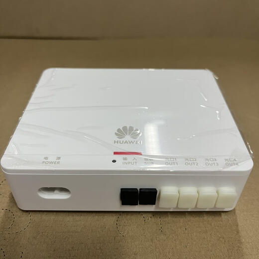 Huawei FTTR-Decke AP Slave-Gerät B671-1E3W Verbundfaserleistung Versorgung B866-S1 aktiver optischer Splitter Unicom B866-S1
