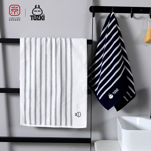 Face wash towel 100% pure cotton non-shedding adult ins men and women couple home towel 100% cotton soft absorbent cartoon 1 blue + 1 white 35x74cm
