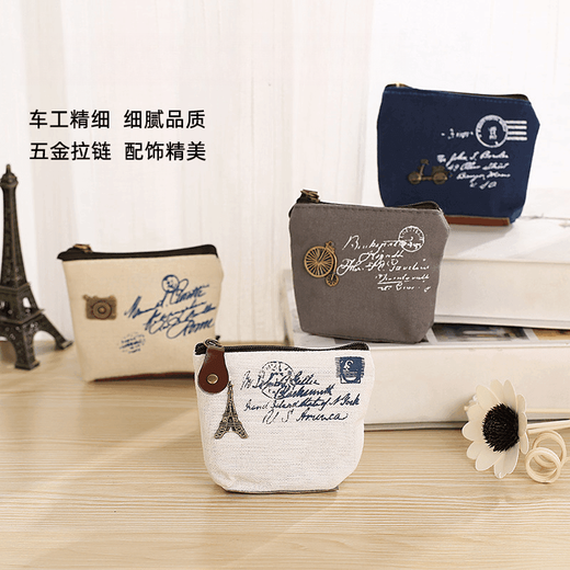 2025 Neue Münzbeutel für Frauen koreanische Version von Männern und Frauen Münzen Brieftasche Retro -Leinwand Brieftasche Reißverschluss Shell Typ kleiner Sackbeutel Coin Wallet Motorradmodell - 1 Stück ohne Spezifikationen