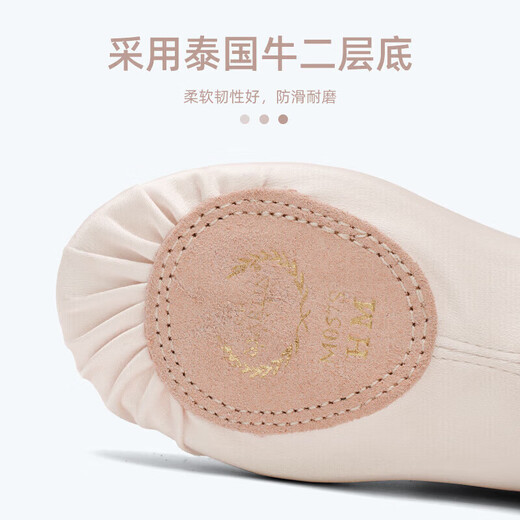 Sansha (Sansha) children's dance practice shoes elastic satin ballet soft shoes two-piece cat claw shoes English satin 27
