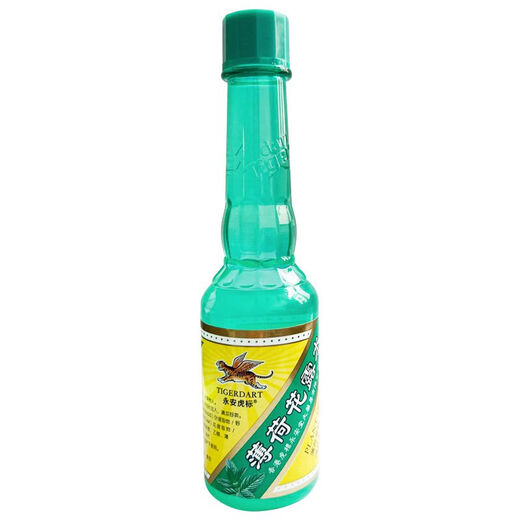 Wing On Tiger Brand Mint Toilet Water, summer cooling, prickly heat, itching, and toning, outdoor anti-mosquito repellent and insect bite classic fragrance, 150ml 8 bottles of Wing On Tiger Brand Mint Toilet Water