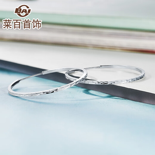 Caibai Jewelry Platinum Earrings Platinum Trendy Street Big Earrings Price BJ Platinum Earrings About 6.45g