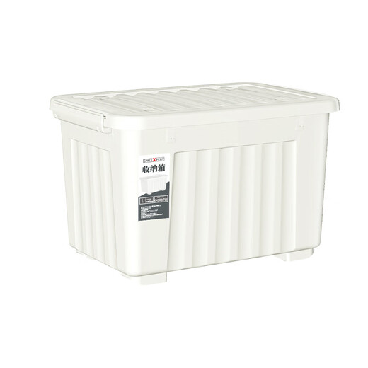 Chenzhi Shangpin Storage Box Home Storage Clothes Toy Storage Box Snacks Books Sundries Car Trunk Plastic Storage Box Ivory White 92L (with wheels) 62*45.5*39.5cm