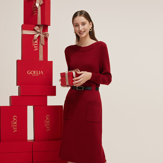 Gloria New Year's red dress red new slimming temperament one-line collar knitted dress 1C1C4G2N0 53R pepper red S