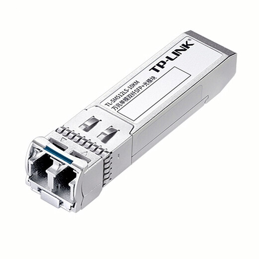 普联（TP-LINK） 千兆单模单纤SFP光模块光纤传输 TL-SM512LS-10KM 万兆单模双纤