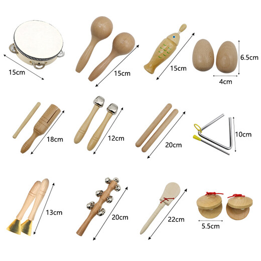 Xingbeixiang Kindergarten Orff Percusión Instrumento Libro de texto Conjunto de registros de enseñanza Ayudas Patriz de altavoces Hammer Tambourine Triángulo Doble Tamburina de hierro Log de madera Color de madera 6 pulgadas/diámetro 15 cm