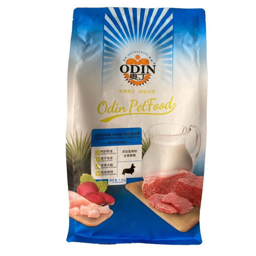 Odin (ODIN) dog food puppy dog ​​food 1.5kg Teddy Bichon Bear Bomei Bullfight Corgi Hair Replenish Calcium and Tears Remove from Tears Odin puppy food 1.5kgX1 pack (3Jin [Jin equals 0.5kg])