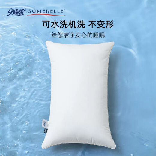 SOMERELLE pillow core, high elastic breathable fiber pillow, comfortable hotel pillow, cotton fabric, comfortable core, washable white
