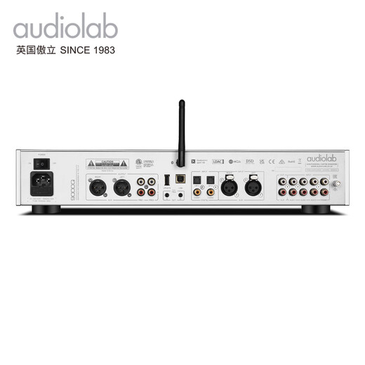 傲立（audiolab） 9000Q前级功放机蓝牙解码器 旗舰级9000p放大器高保真hifi家用 9000Q银色