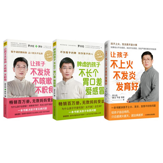 
[Official genuine quality assurance] Opposite beauty: Western art 12215 Spring Festival travel book list Spring Festival travel book list Travel book list