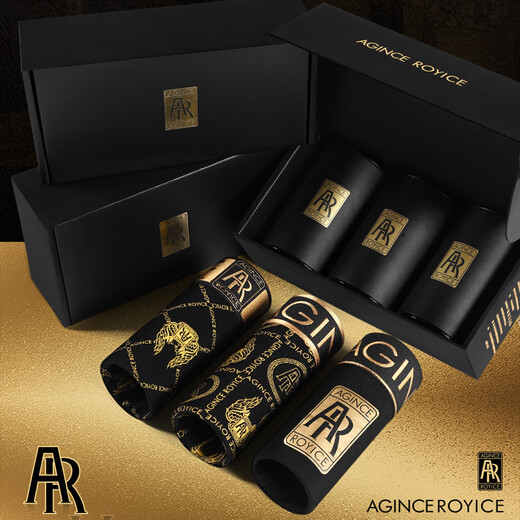 
AGINCE brand men's underwear for boys modal cotton magnet boxer 7A antibacterial boxer shorts luxury gift boxer [magnet 7A antibacterial] 831+832+833 / 3 strips XL (110-130Jin [Jin equals 0.5 kg])