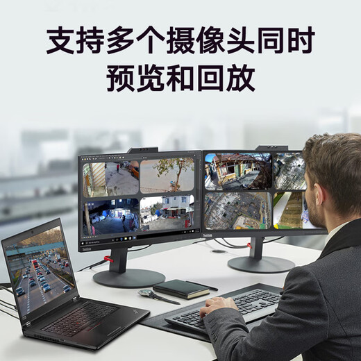 HIKVISION海康威视双光夜视监控摄像头400万高清全彩画面室内室外监控器手机远程语音对讲防水K14H-LT 4MM