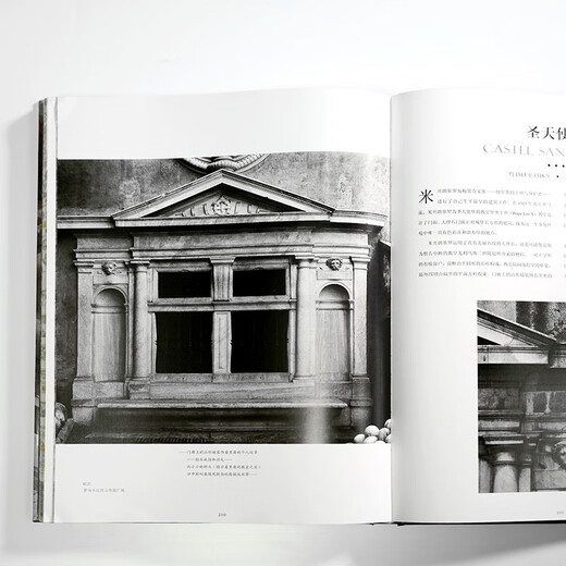 Sistine Customization Michelangelo's Sculpture, Painting, and Architecture Complete Collection of Works