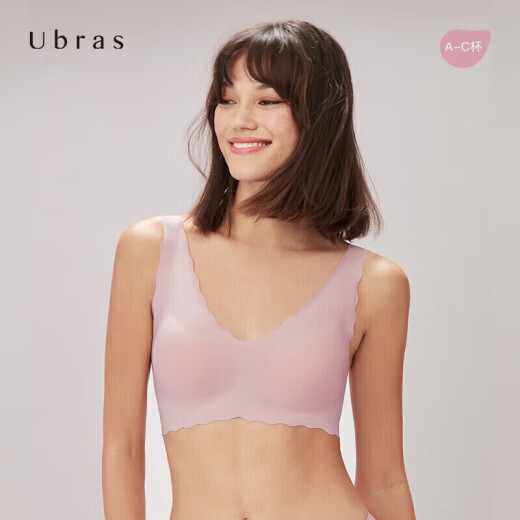 Ubras no size deep V small wave bra women's underwear women's bra cello detachable one-size-fits-all