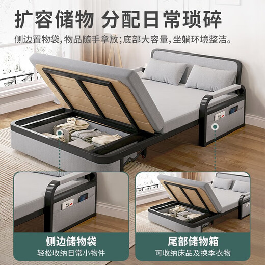奈高（NAIGAO）折叠床沙发床两用小户型多功能床双人床伸缩床含垫子1.5米含储物