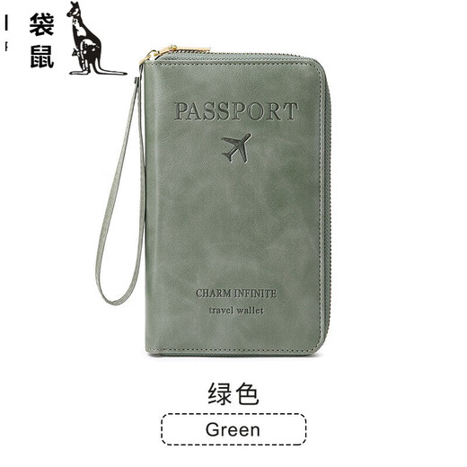 袋鼠（KANGAROO）新款RFID护照夹机票收纳证件包拉链长款钱包多功能旅行护照包 棕色