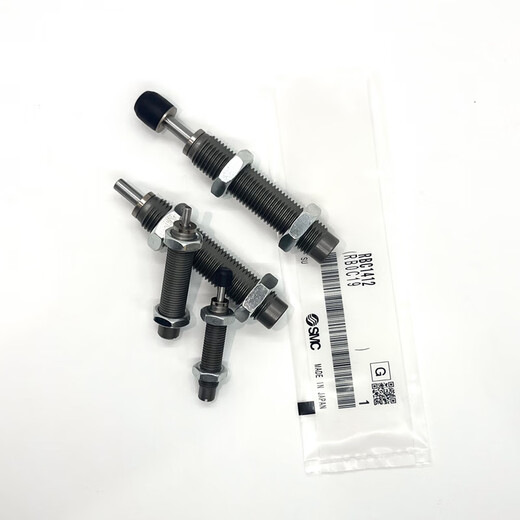 XMSJ Nuevo búfer RB/RBC0806 1007 1411 1412 2015 0604 2725-S-X692 RBA2725-X821