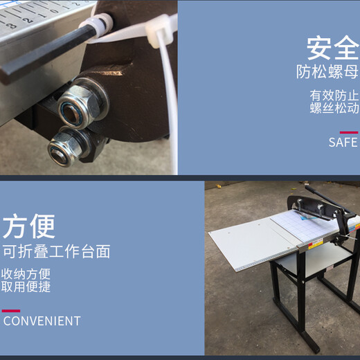 JPHZNB Duge manual electric fabric sample cutting machine fabric leather cutting machine multi-layer cloth cutting electromechanical cutting shear small 300 type cloth sample machine sawtooth