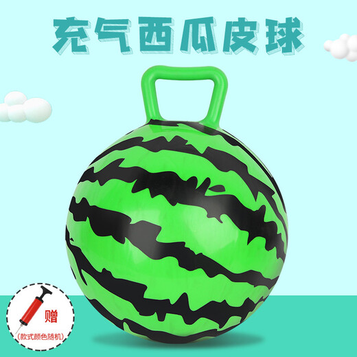 
Mengtuojia small ball children's basketball kindergarten special ball baby inflatable ball toy paddle ball watermelon ball